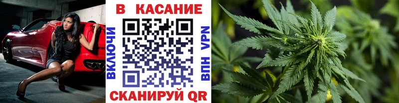 Купить закладку ГАШИШ  МАРИХУАНА  Псилоцибиновые грибы  МЕФ  АМФ  КОКАИН  Alpha PVP  Сосногорск