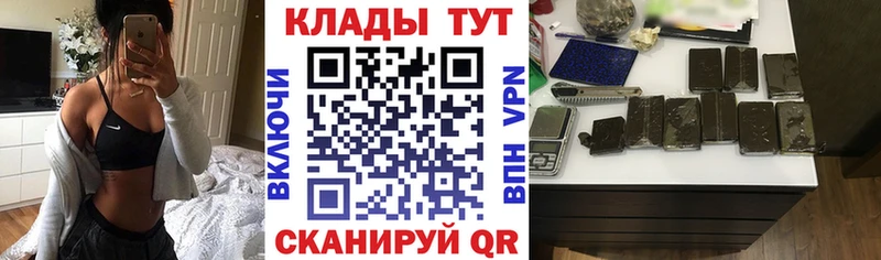 МЕТАДОН Сосногорск