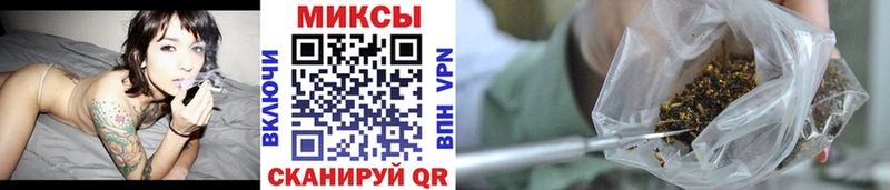 Купить где  Сосногорск  Бутират бутандиол 