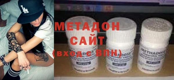 марки nbome Белокуриха