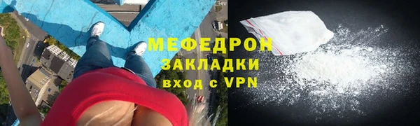 марки nbome Белокуриха