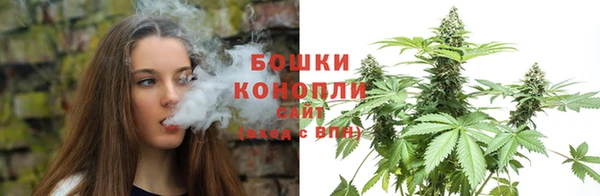 марки nbome Белокуриха