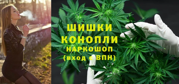 каннабис Белоозёрский