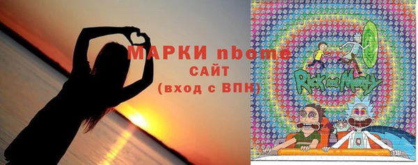 каннабис Белоозёрский