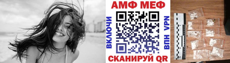 Купить закладки  Сосногорск  Метамфетамин винт 