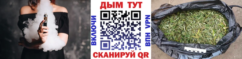 Шишки марихуана VHQ  Купить  Сосногорск 